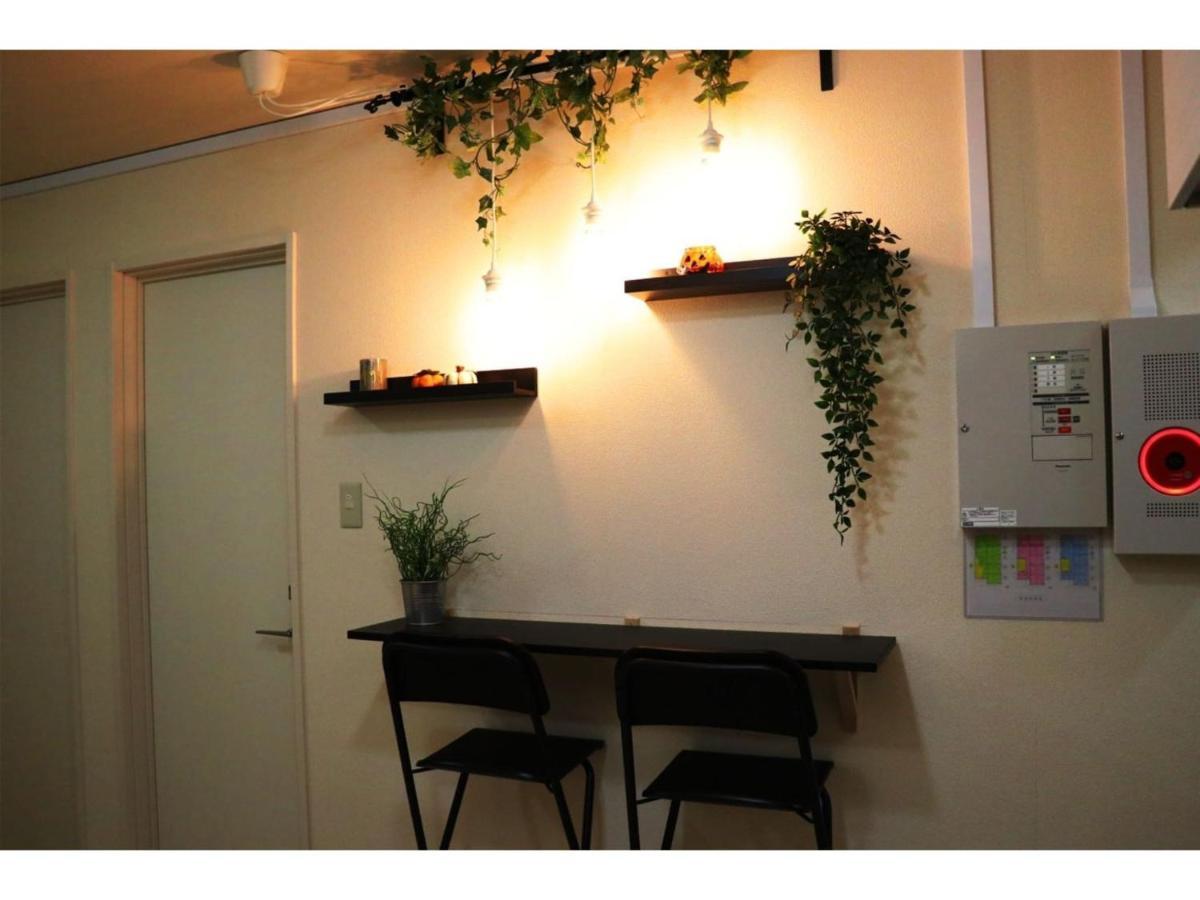 Ohana Tokyo House - Vacation Stay 73215V エクステリア 写真