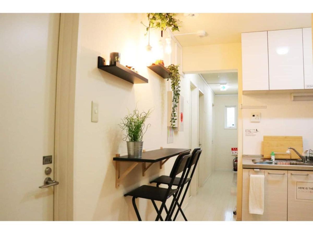 Ohana Tokyo House - Vacation Stay 73215V エクステリア 写真